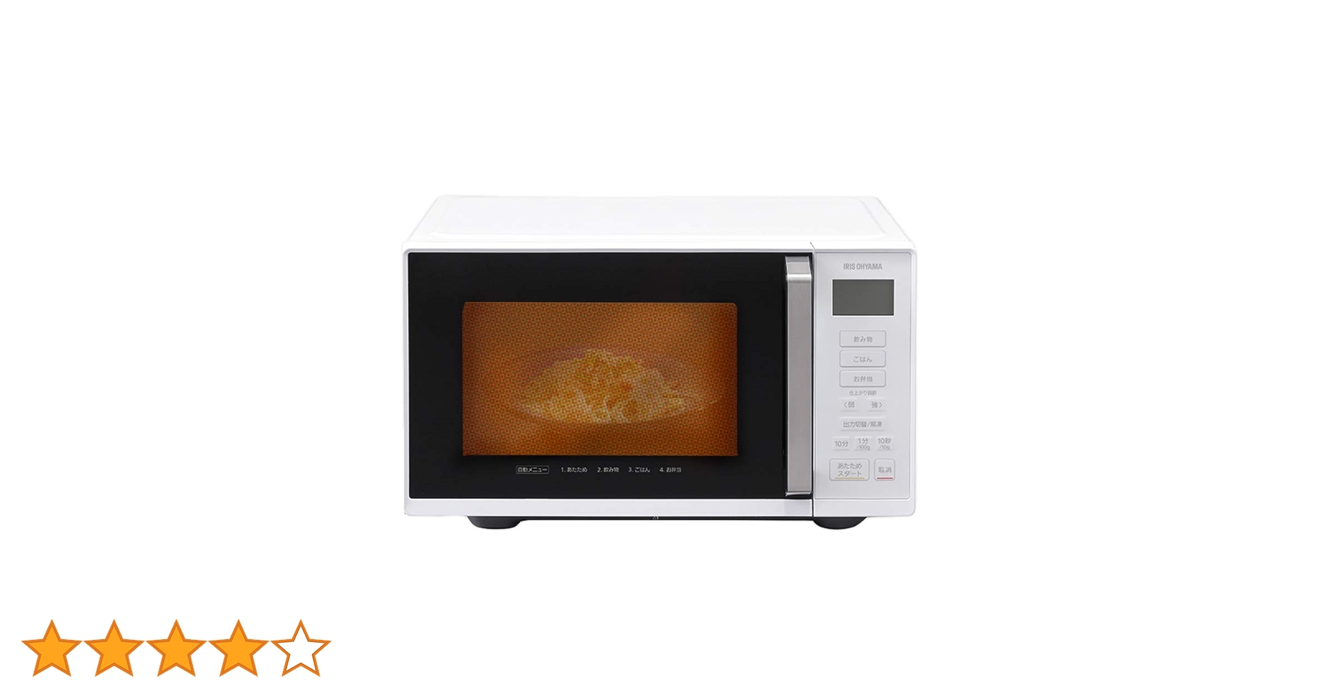 アイリスオーヤマ 電子レンジ IMB-F2201-W Amazon.co.jp: アイリスオーヤマ 電子レンジ 22L フラット